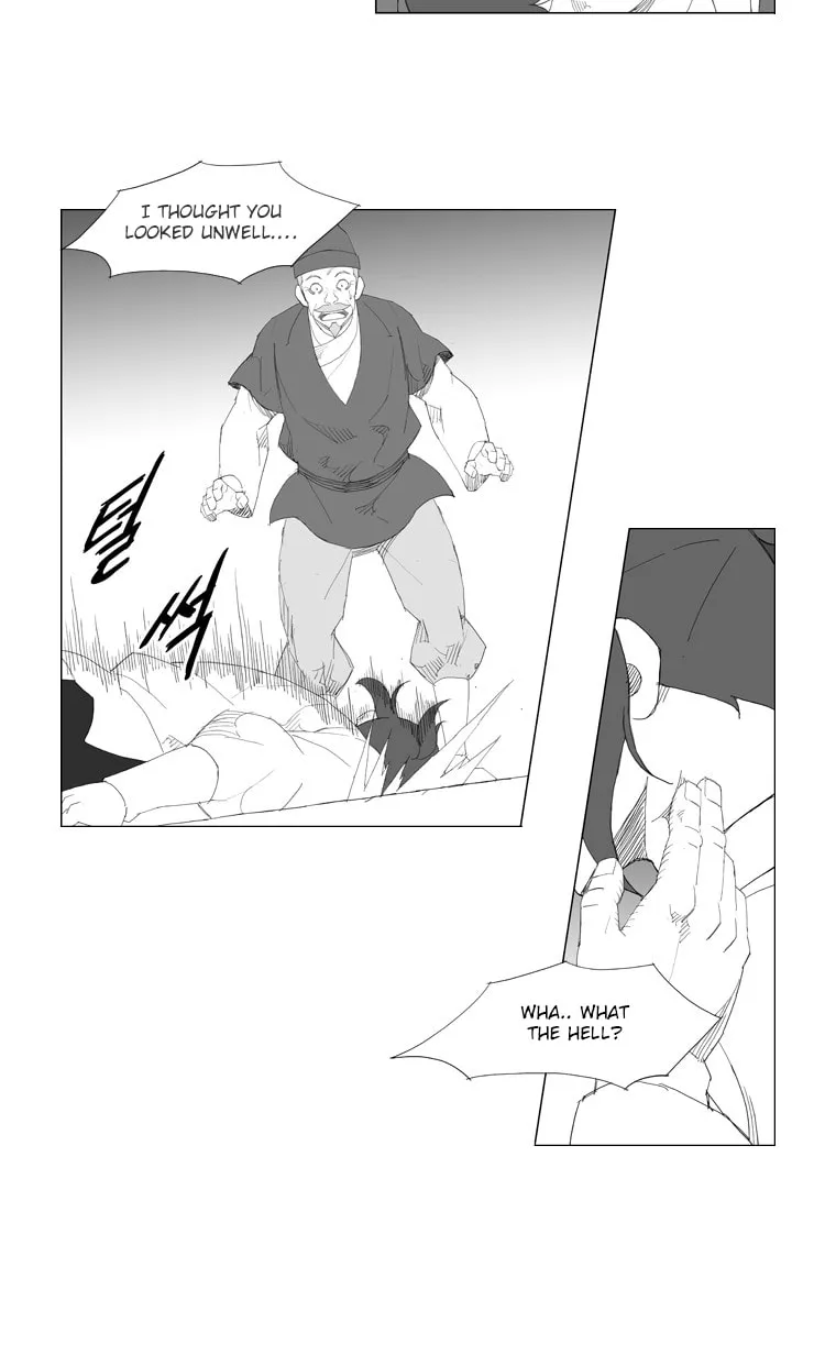 Read Mujang chapter 94 image 14 on Lezhin