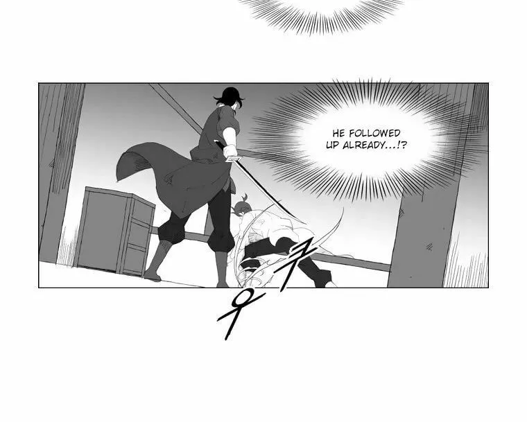 Read Mujang chapter 94 image 18 on Lezhin