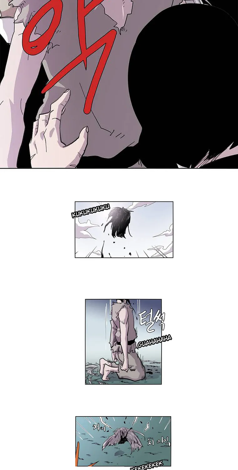 Read Mujang chapter 94 image 23 on Lezhin