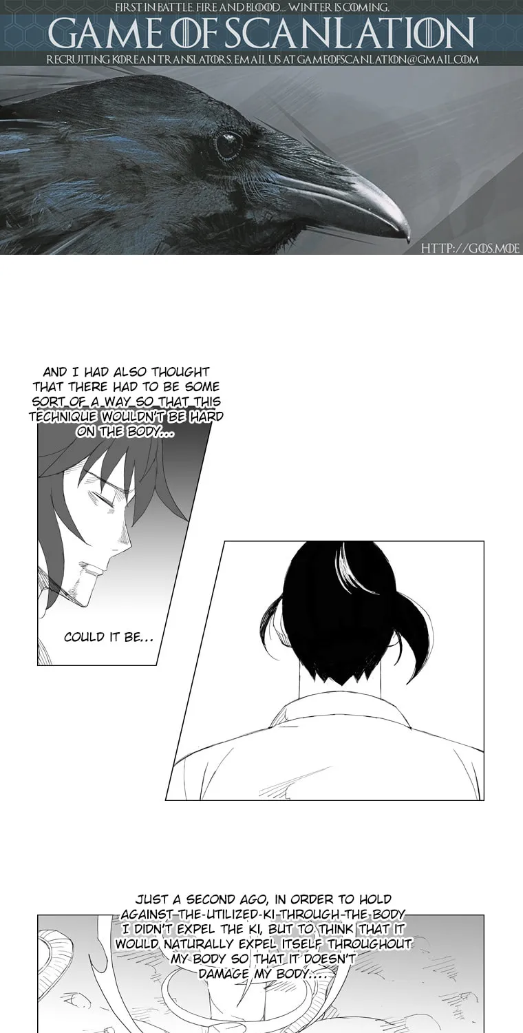 Read Mujang chapter 94 image 3 on Lezhin