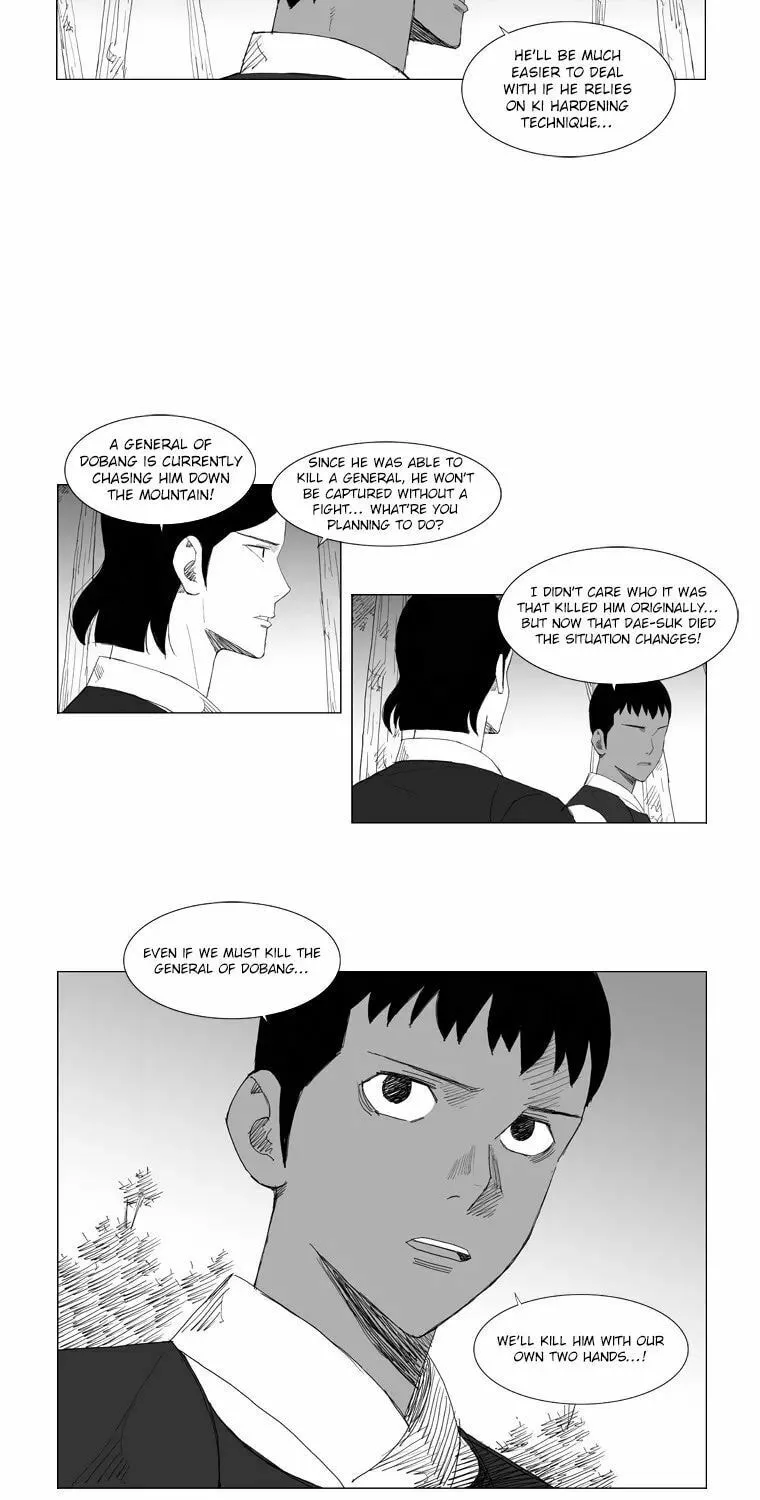 Read Mujang chapter 94 image 9 on Lezhin