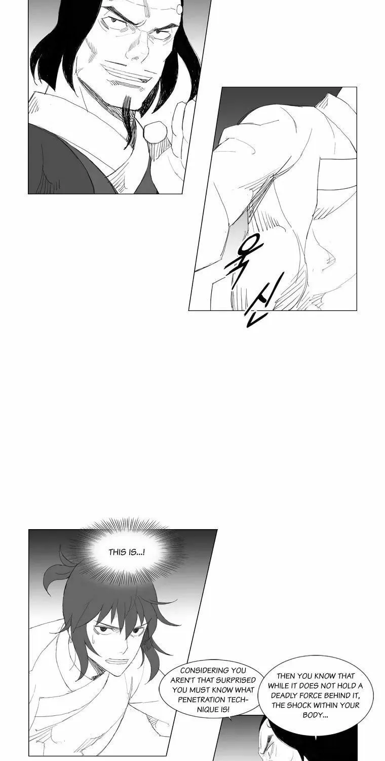 Read Mujang chapter 95 image 1 on Lezhin