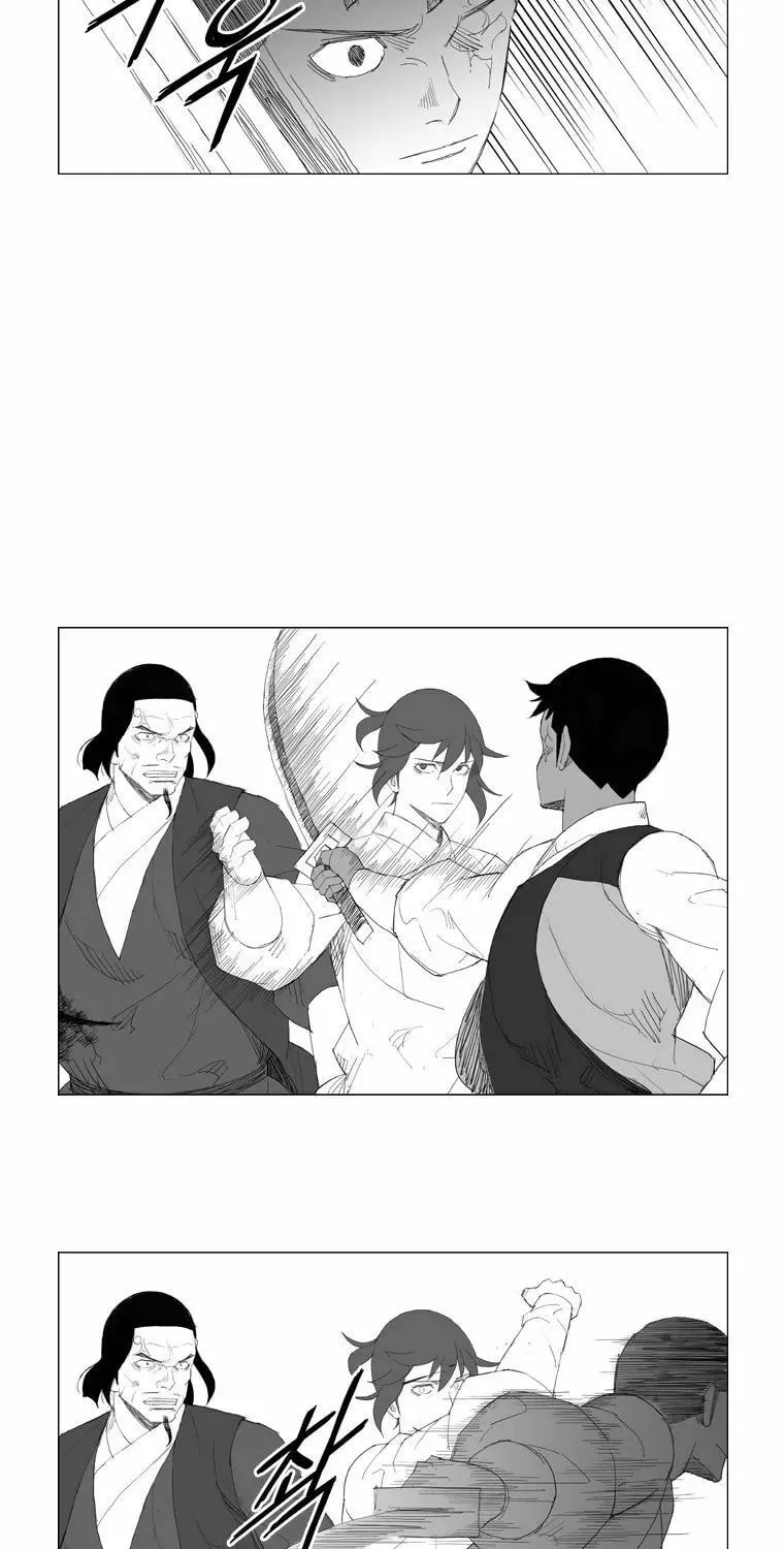 Read Mujang chapter 95 image 17 on Lezhin