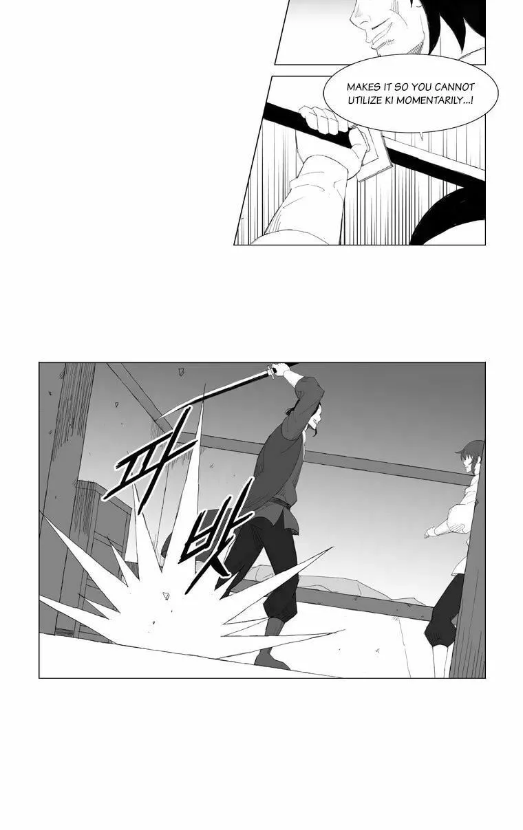 Read Mujang chapter 95 image 2 on Lezhin