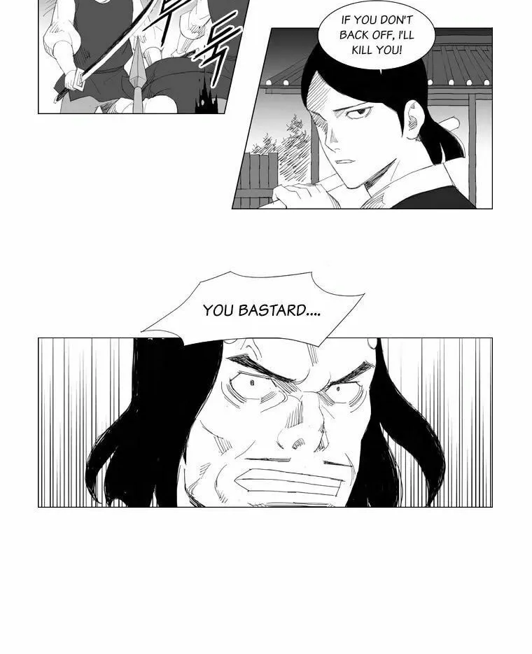 Read Mujang chapter 95 image 6 on Lezhin