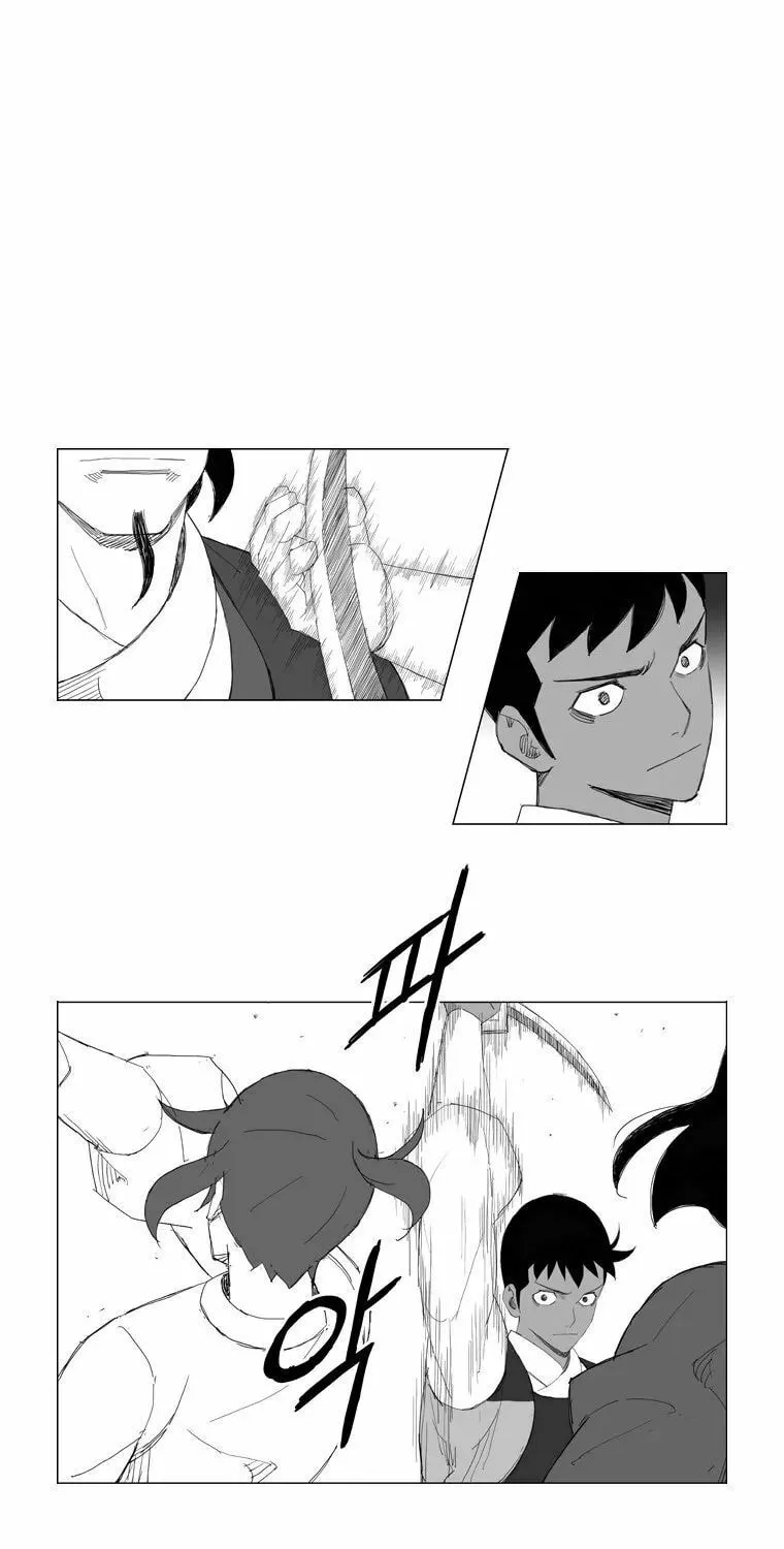 Read Mujang chapter 95 image 8 on Lezhin
