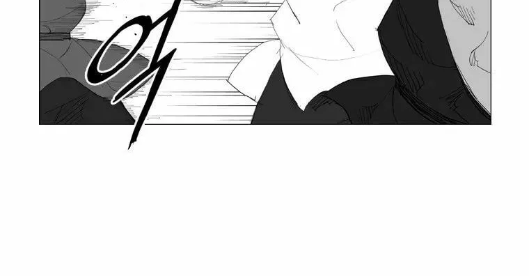 Read Mujang chapter 96 image 10 on Lezhin