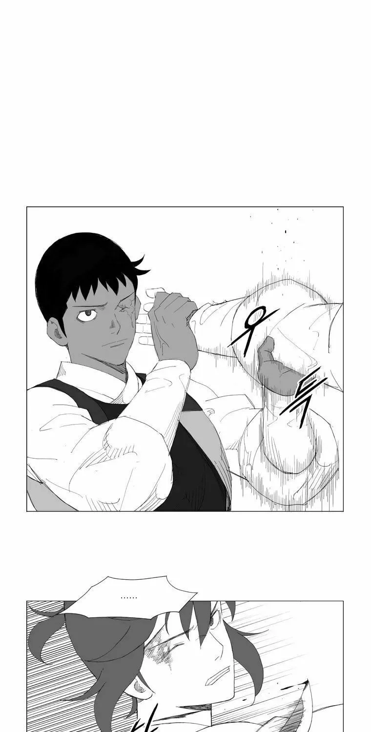 Read Mujang chapter 96 image 12 on Lezhin