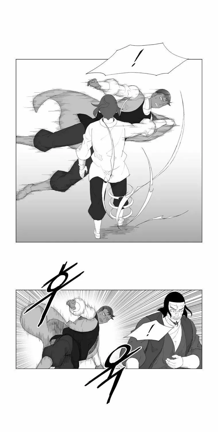 Read Mujang chapter 96 image 15 on Lezhin