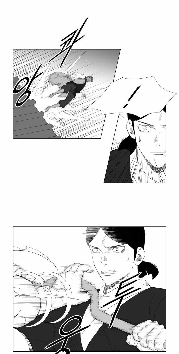Read Mujang chapter 96 image 16 on Lezhin