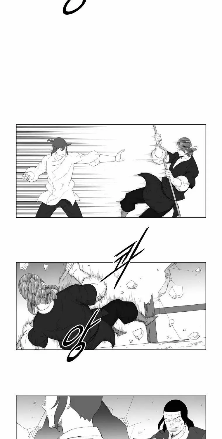 Read Mujang chapter 96 image 17 on Lezhin