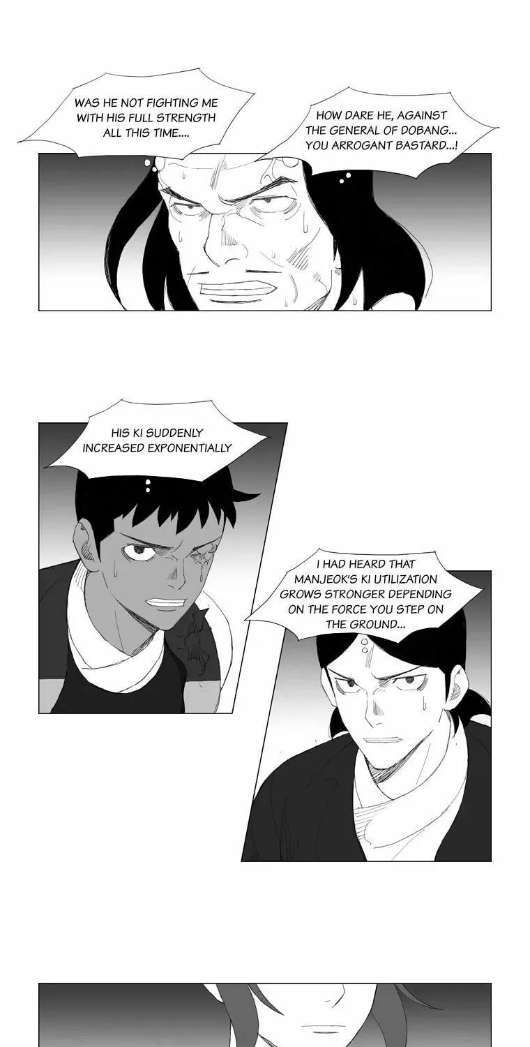 Read Mujang chapter 96 image 19 on Lezhin