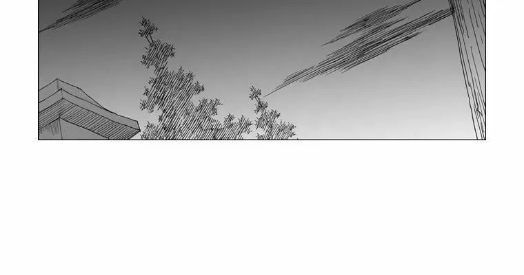 Read Mujang chapter 96 image 21 on Lezhin