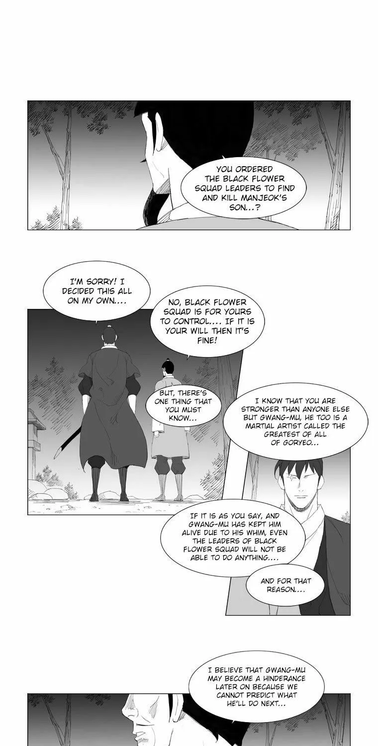 Read Mujang chapter 96 image 22 on Lezhin