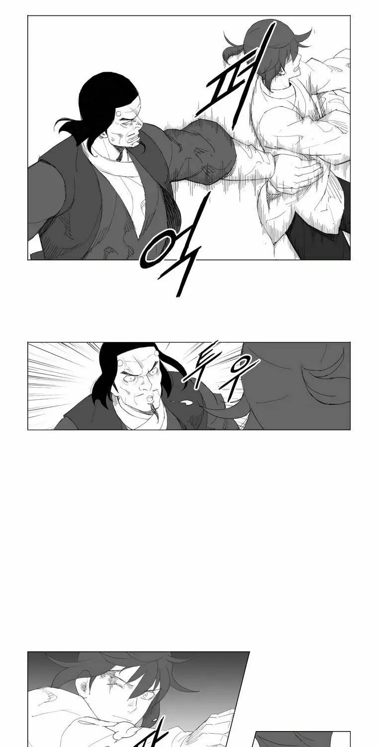 Read Mujang chapter 96 image 5 on Lezhin