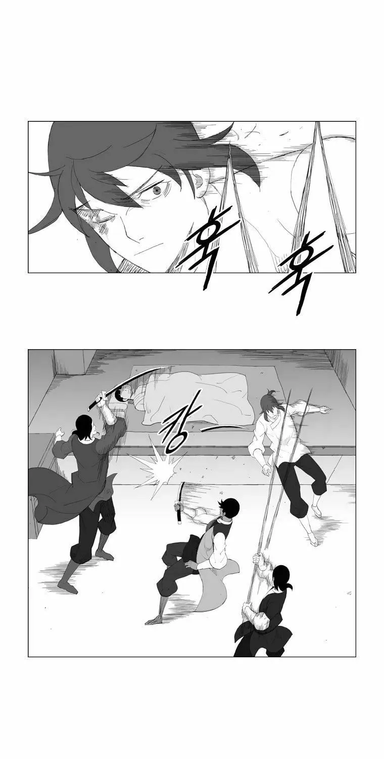Read Mujang chapter 96 image 7 on Lezhin