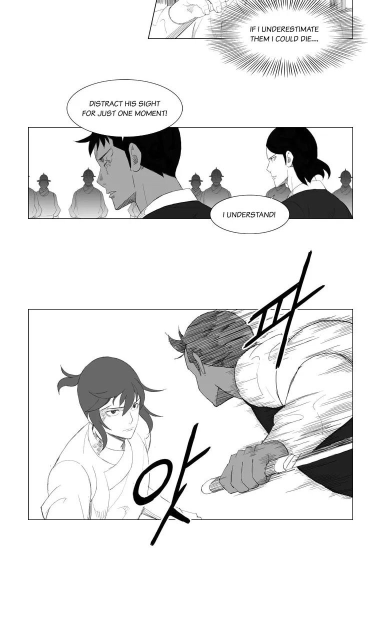 Read Mujang chapter 97 image 14 on Lezhin