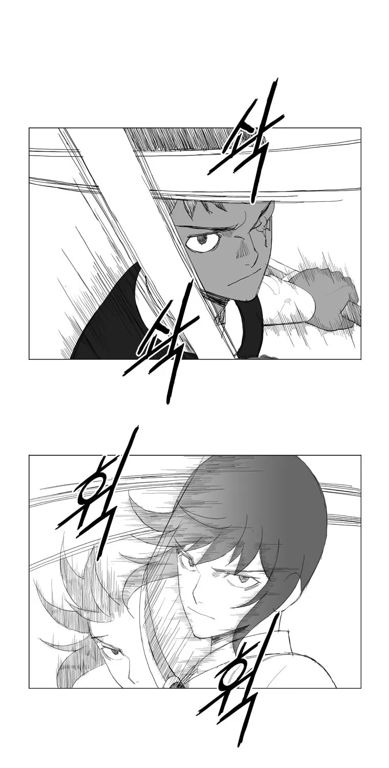 Read Mujang chapter 97 image 15 on Lezhin