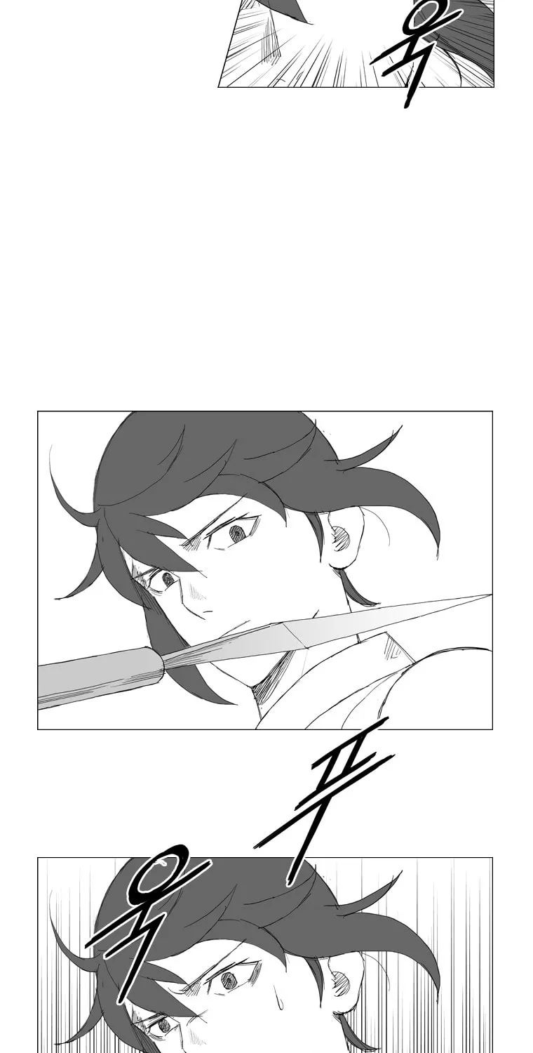 Read Mujang chapter 97 image 17 on Lezhin