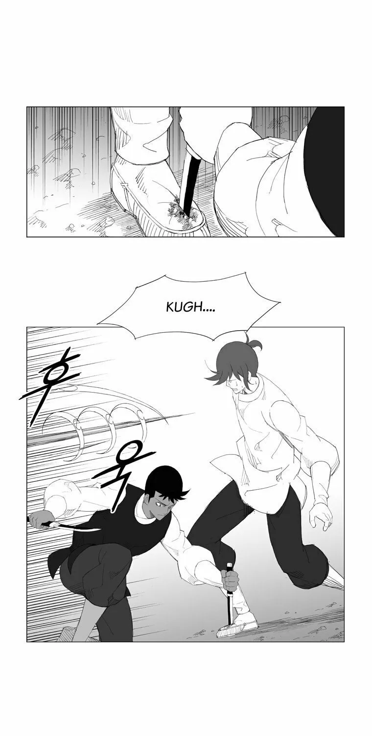Read Mujang chapter 97 image 19 on Lezhin