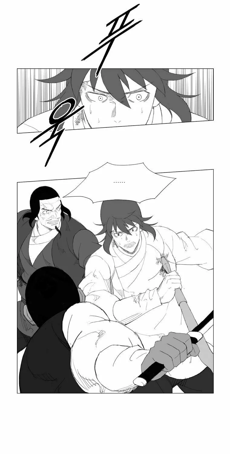 Read Mujang chapter 97 image 20 on Lezhin