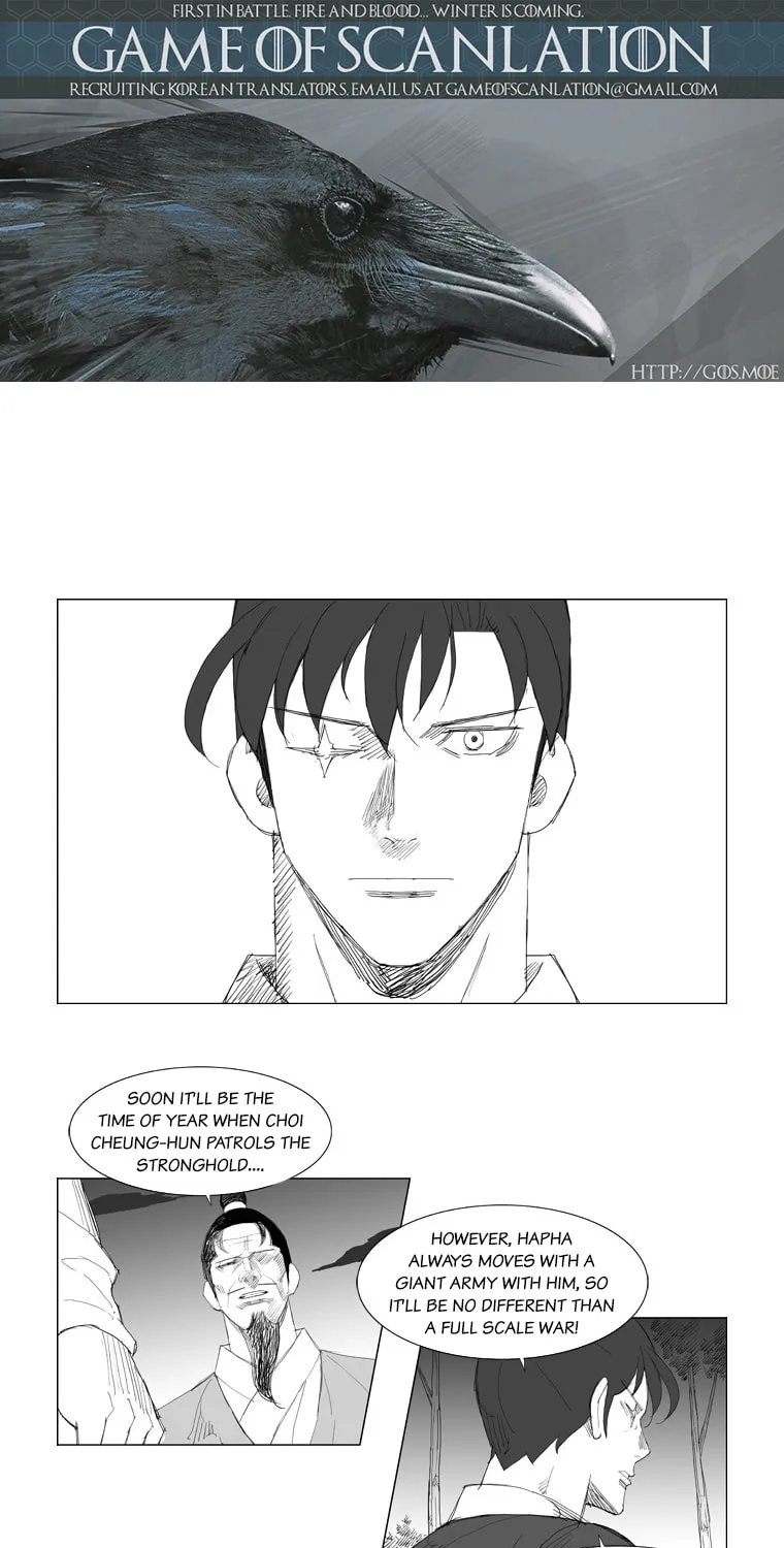 Read Mujang chapter 97 image 3 on Lezhin