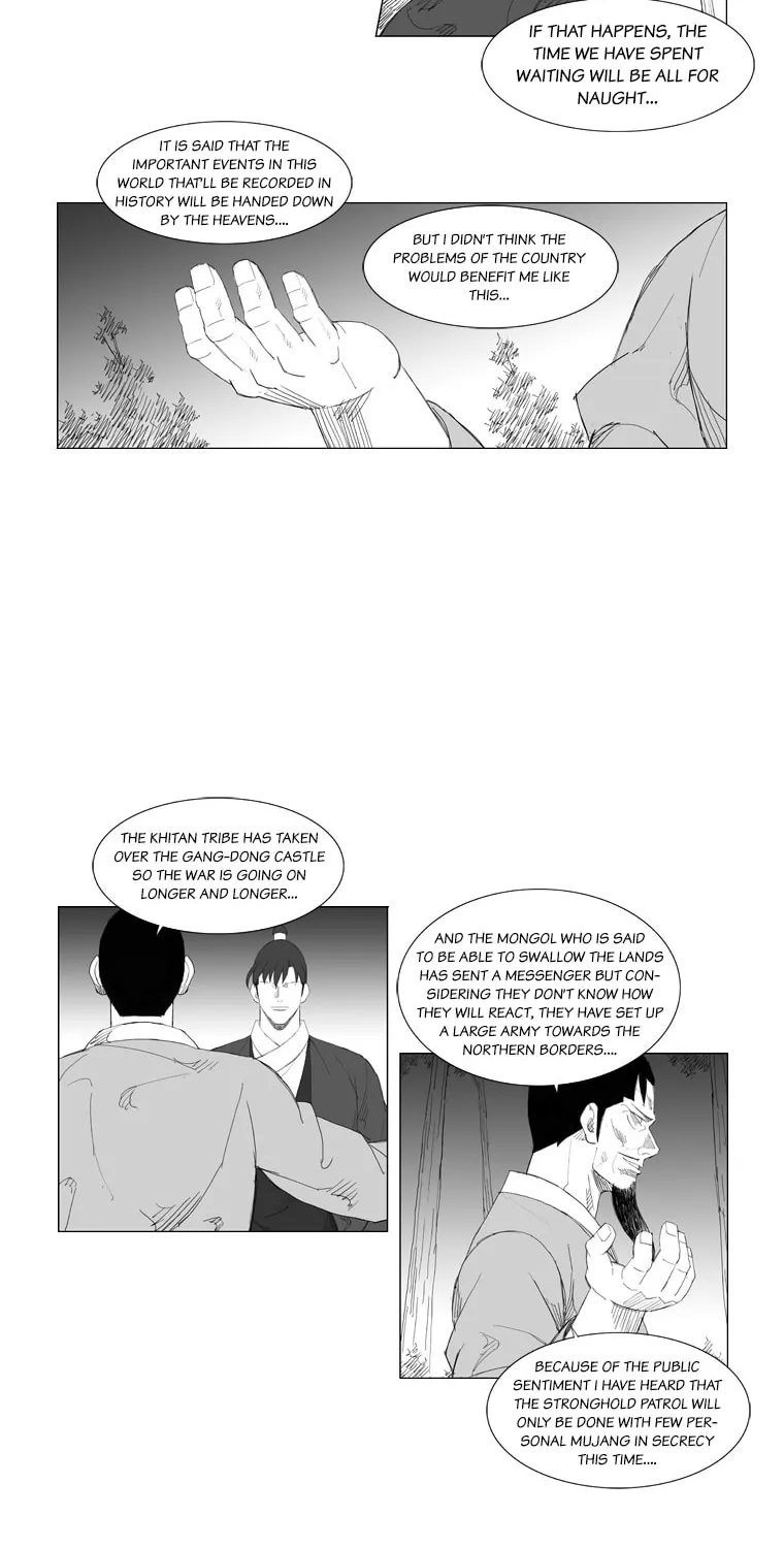Read Mujang chapter 97 image 4 on Lezhin