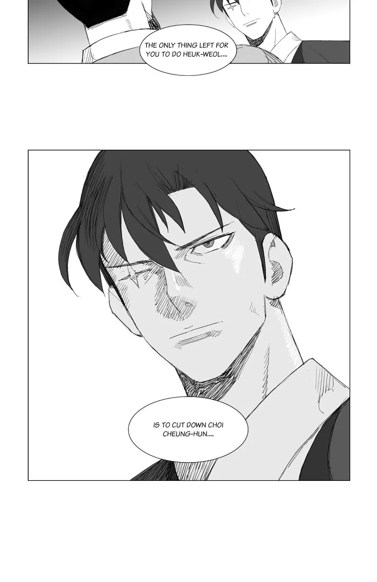 Read Mujang chapter 97 image 6 on Lezhin