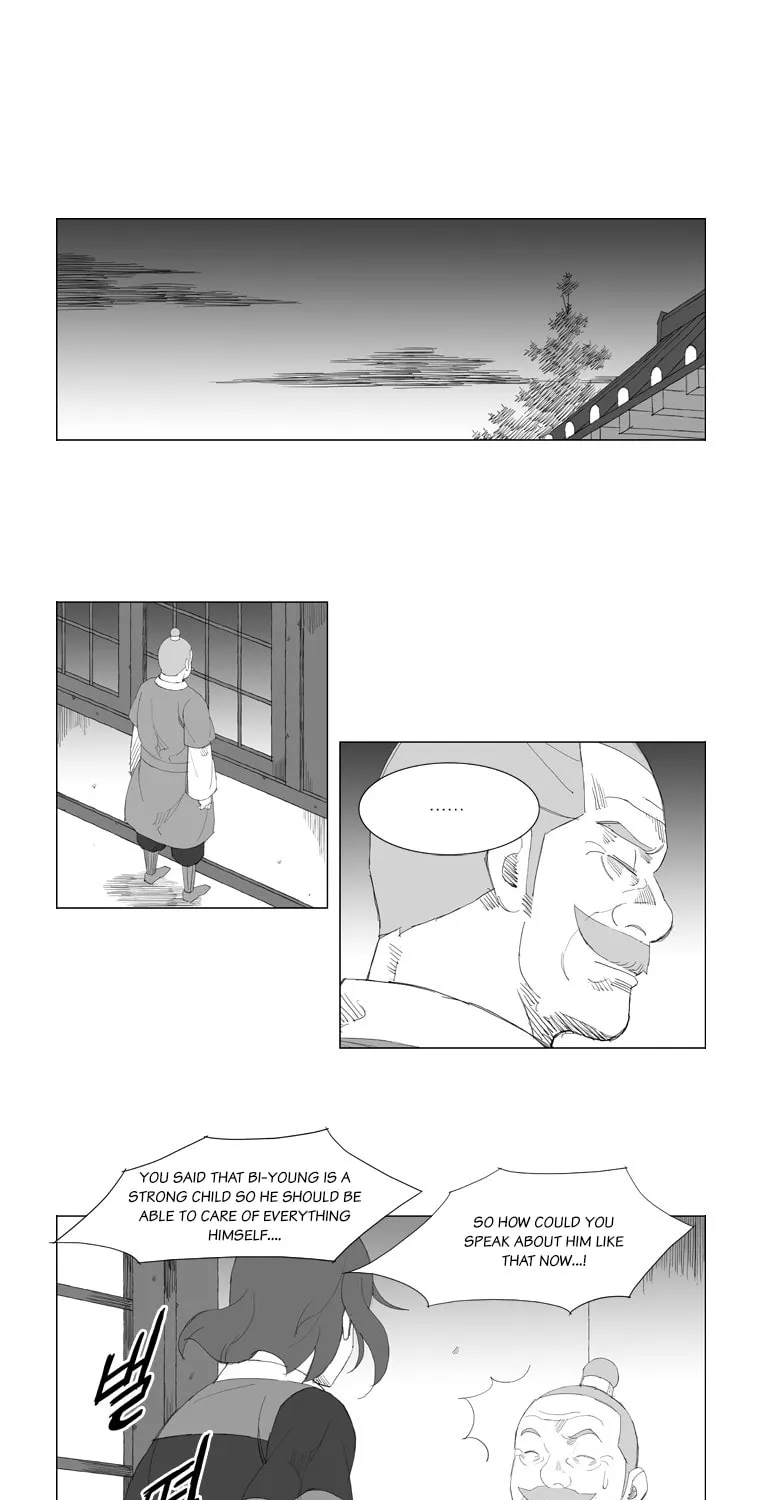 Read Mujang chapter 97 image 7 on Lezhin