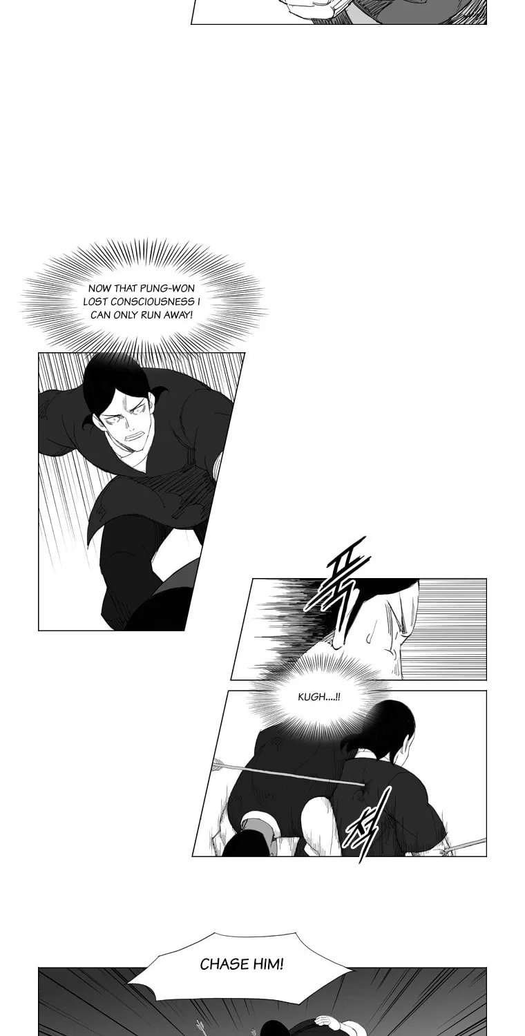 Read Mujang chapter 98 image 12 on Lezhin