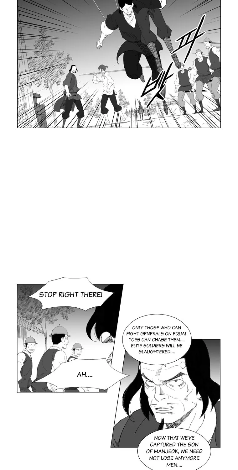 Read Mujang chapter 98 image 13 on Lezhin