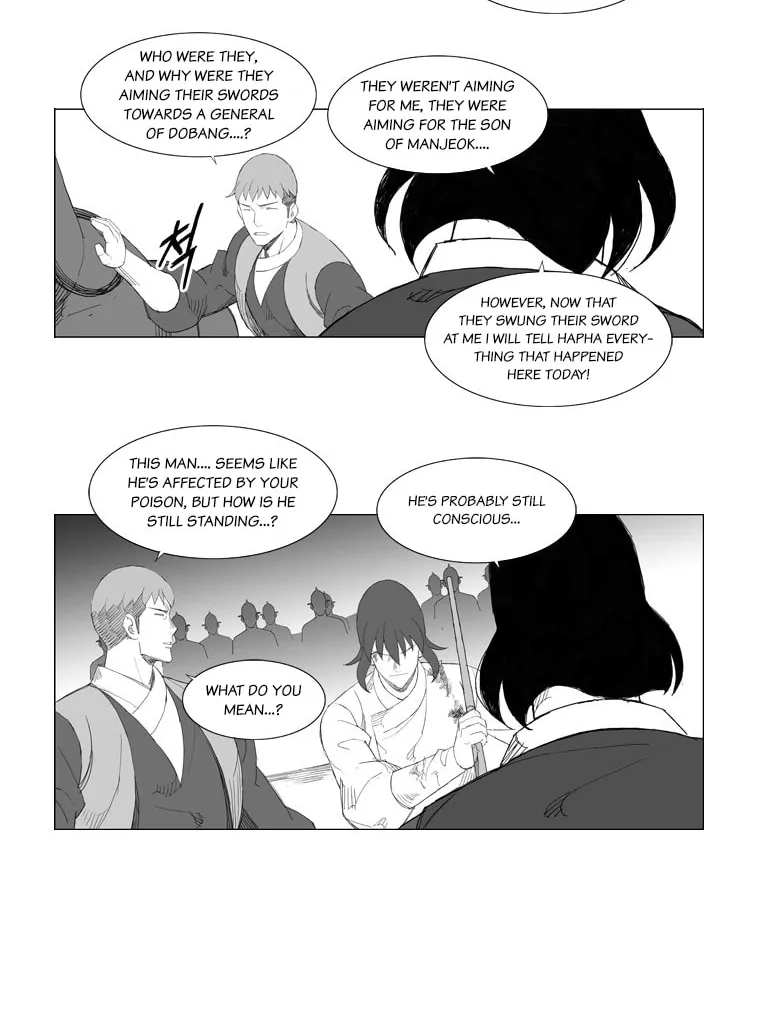 Read Mujang chapter 98 image 14 on Lezhin