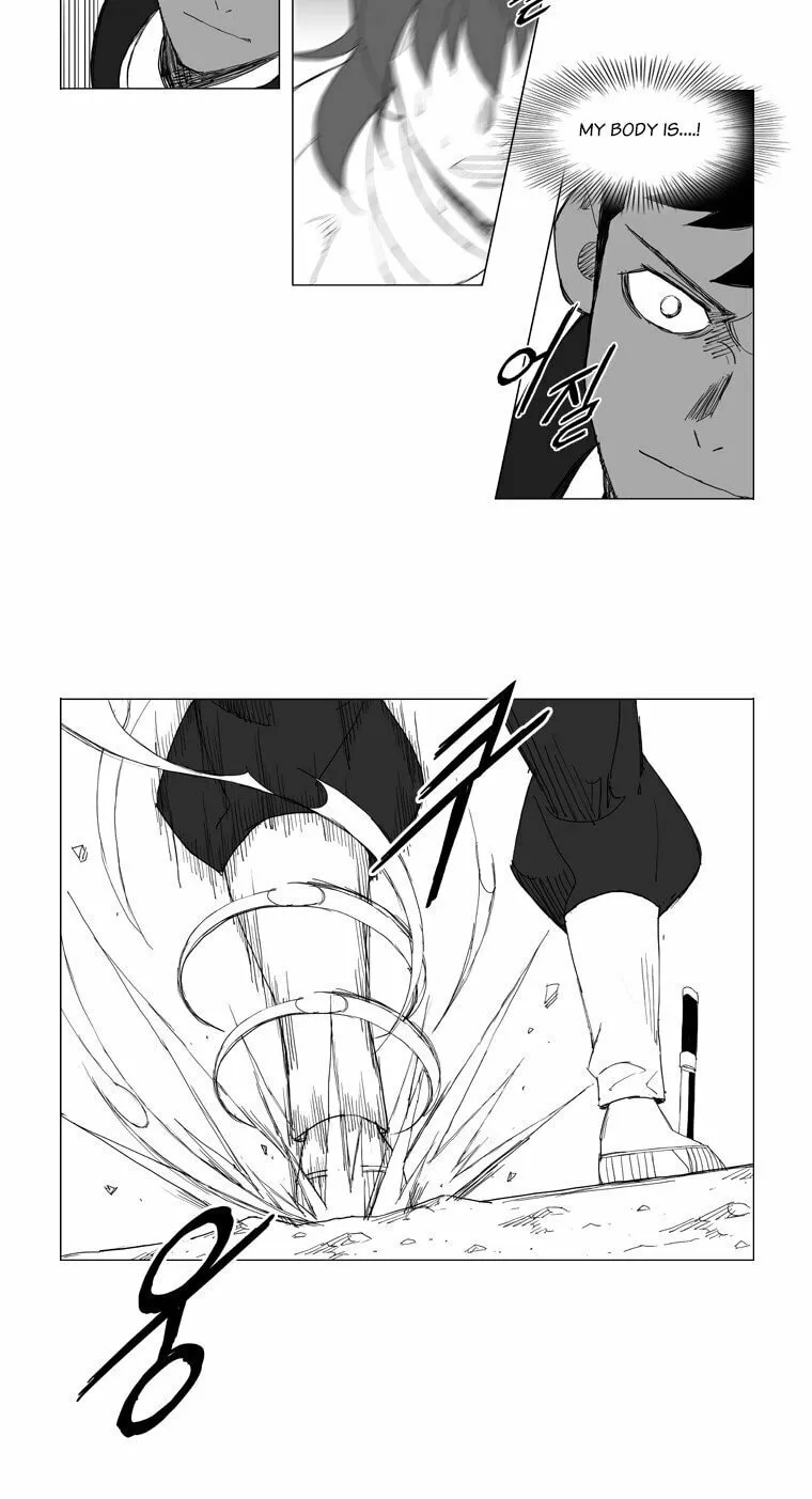 Read Mujang chapter 98 image 2 on Lezhin