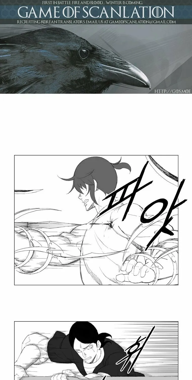 Read Mujang chapter 98 image 3 on Lezhin