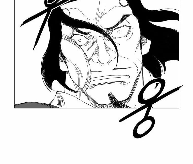 Read Mujang chapter 98 image 6 on Lezhin