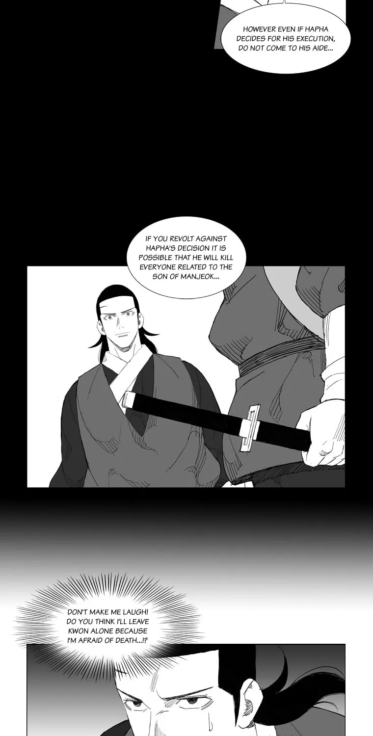 Read Mujang chapter 99 image 13 on Lezhin