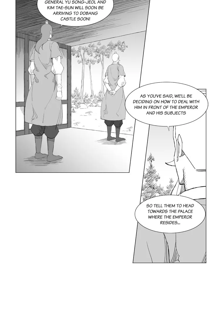 Read Mujang chapter 99 image 15 on Lezhin
