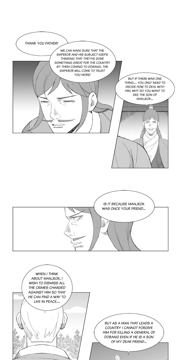 Read Mujang chapter 99 image 16 on Lezhin