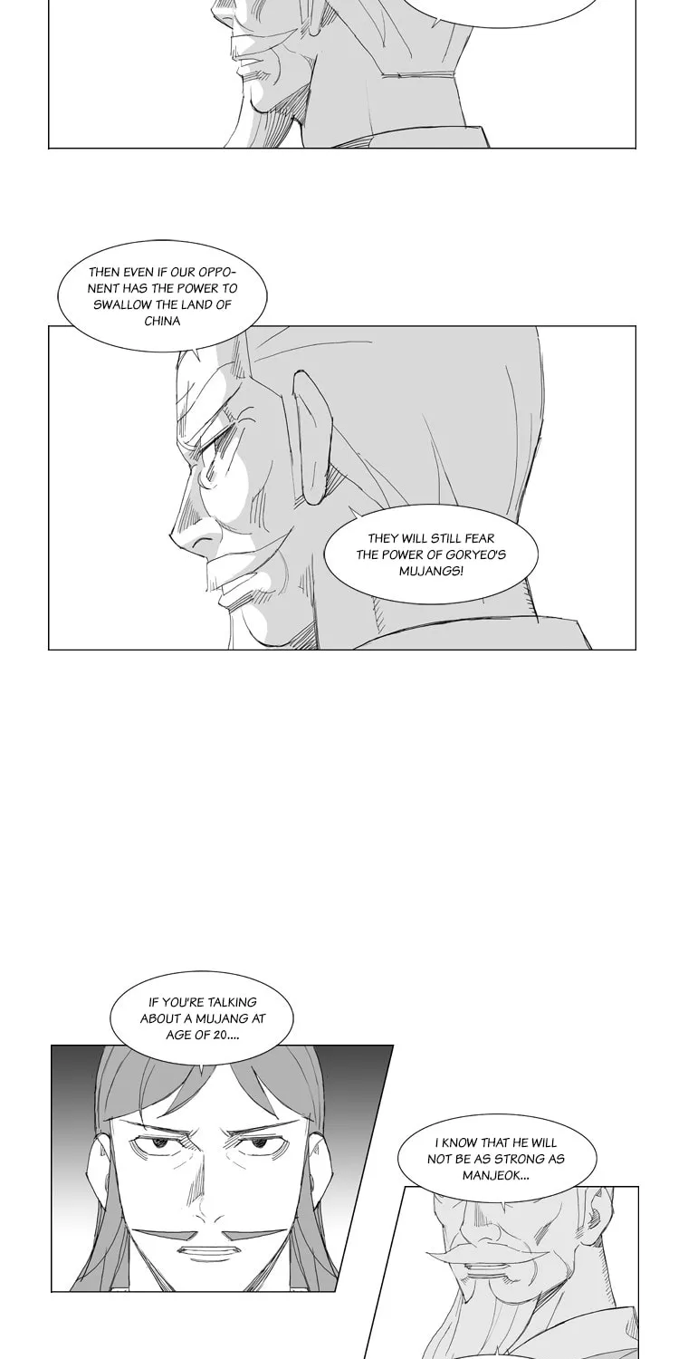 Read Mujang chapter 99 image 18 on Lezhin