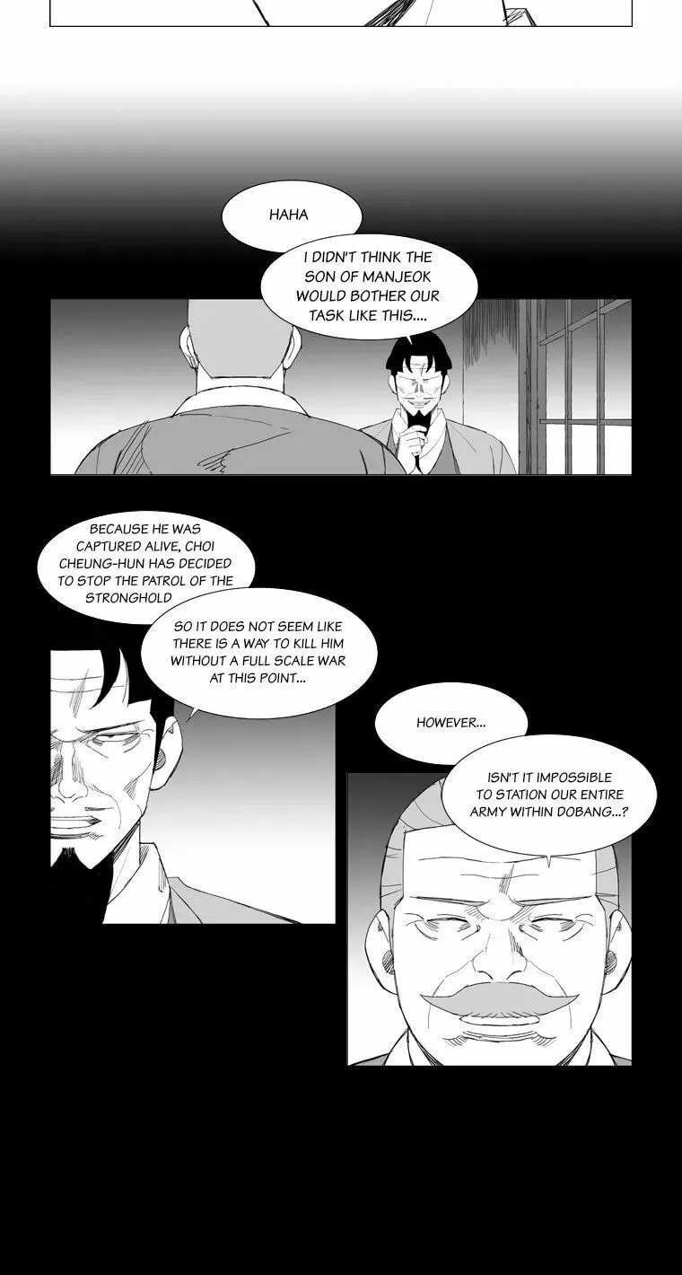 Read Mujang chapter 99 image 2 on Lezhin