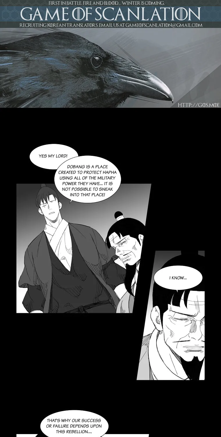 Read Mujang chapter 99 image 3 on Lezhin