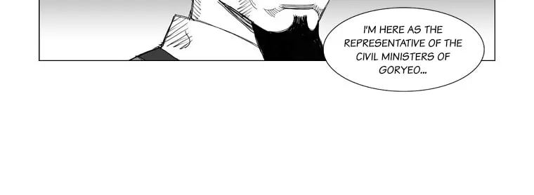 Read Mujang chapter 99 image 7 on Lezhin