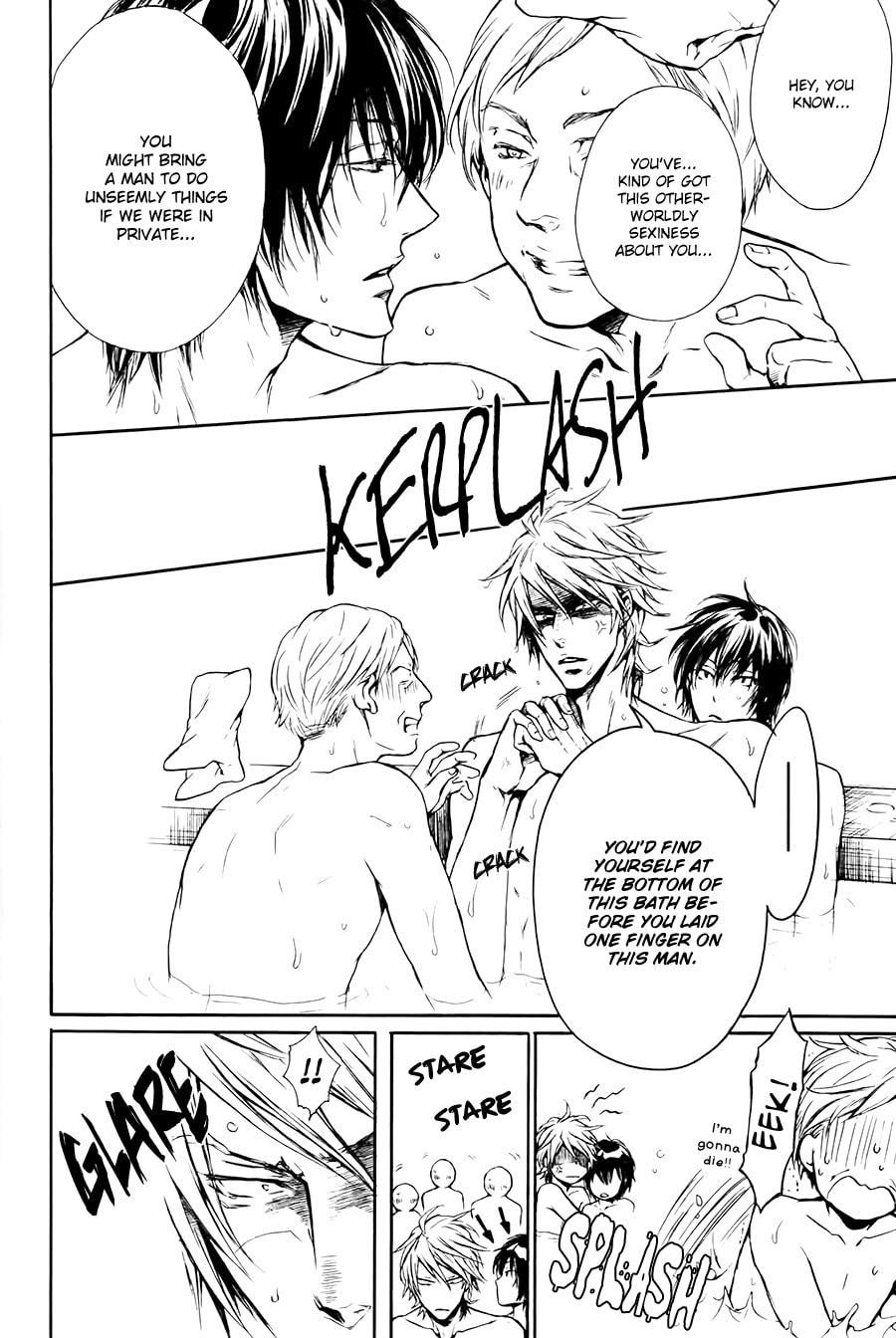 Read Mujihi na Karada chapter 0 image 12 on Lezhin