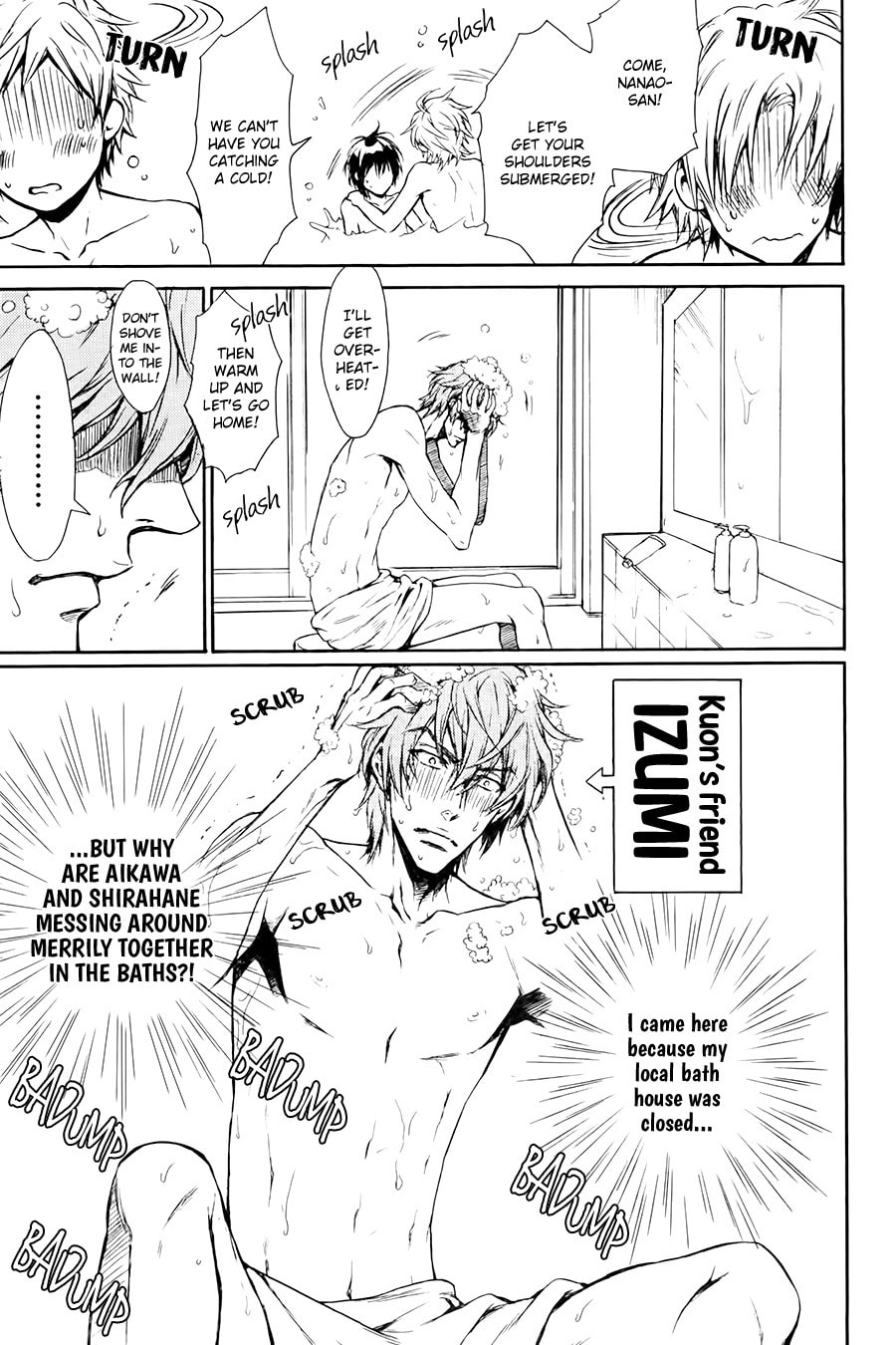 Read Mujihi na Karada chapter 0 image 13 on Lezhin