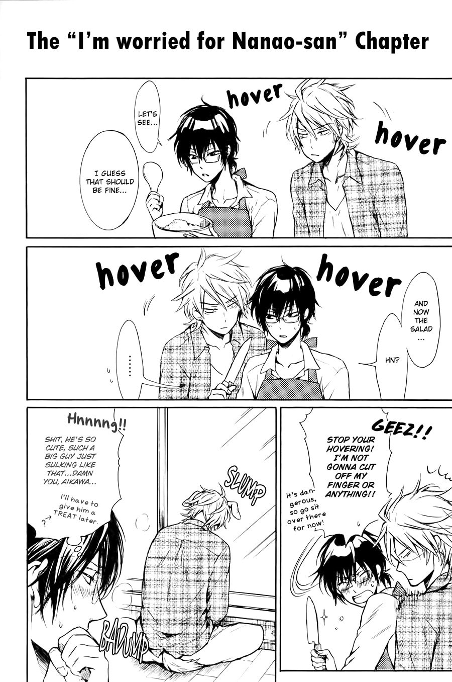 Read Mujihi na Karada chapter 0 image 8 on Lezhin