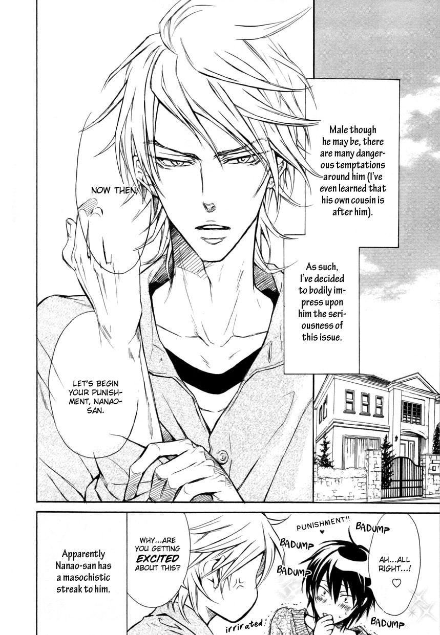 Read Mujihi na Karada chapter 1.5 image 3 on Lezhin