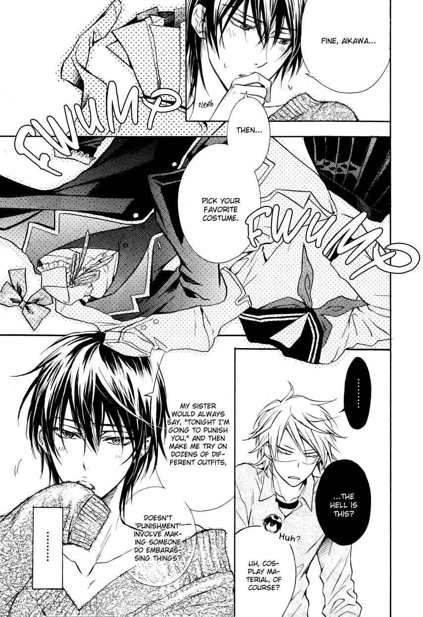 Read Mujihi na Karada chapter 1.5 image 4 on Lezhin