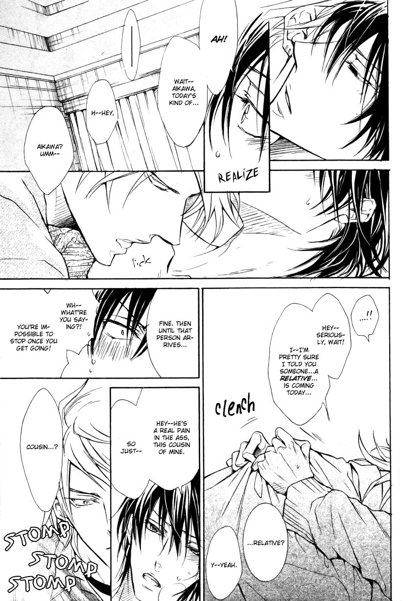 Read Mujihi na Karada chapter 1 image 10 on Lezhin
