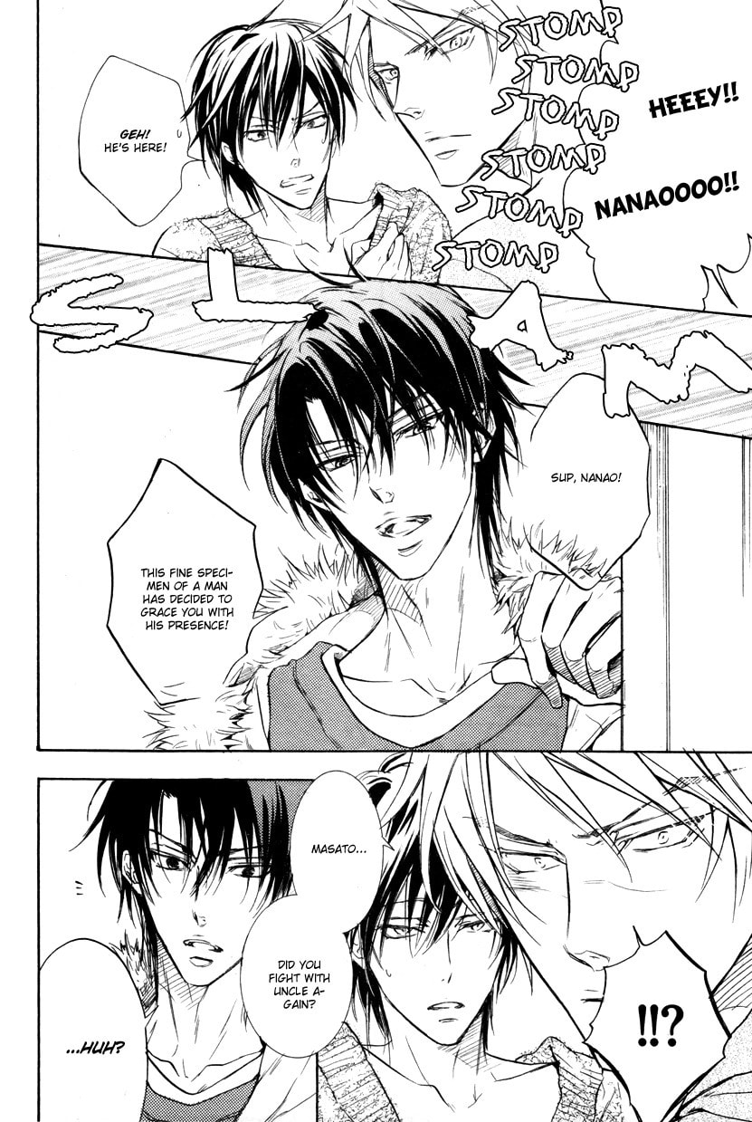 Read Mujihi na Karada chapter 1 image 11 on Lezhin
