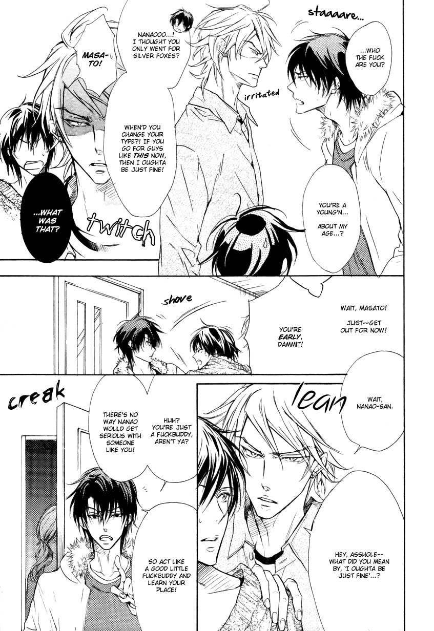 Read Mujihi na Karada chapter 1 image 12 on Lezhin